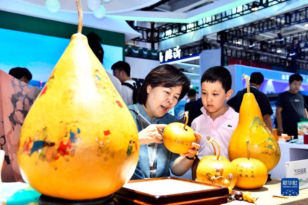 金冠官方网站
